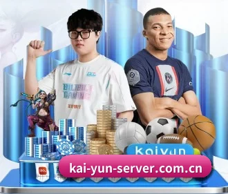 开云 APP - kaiyun